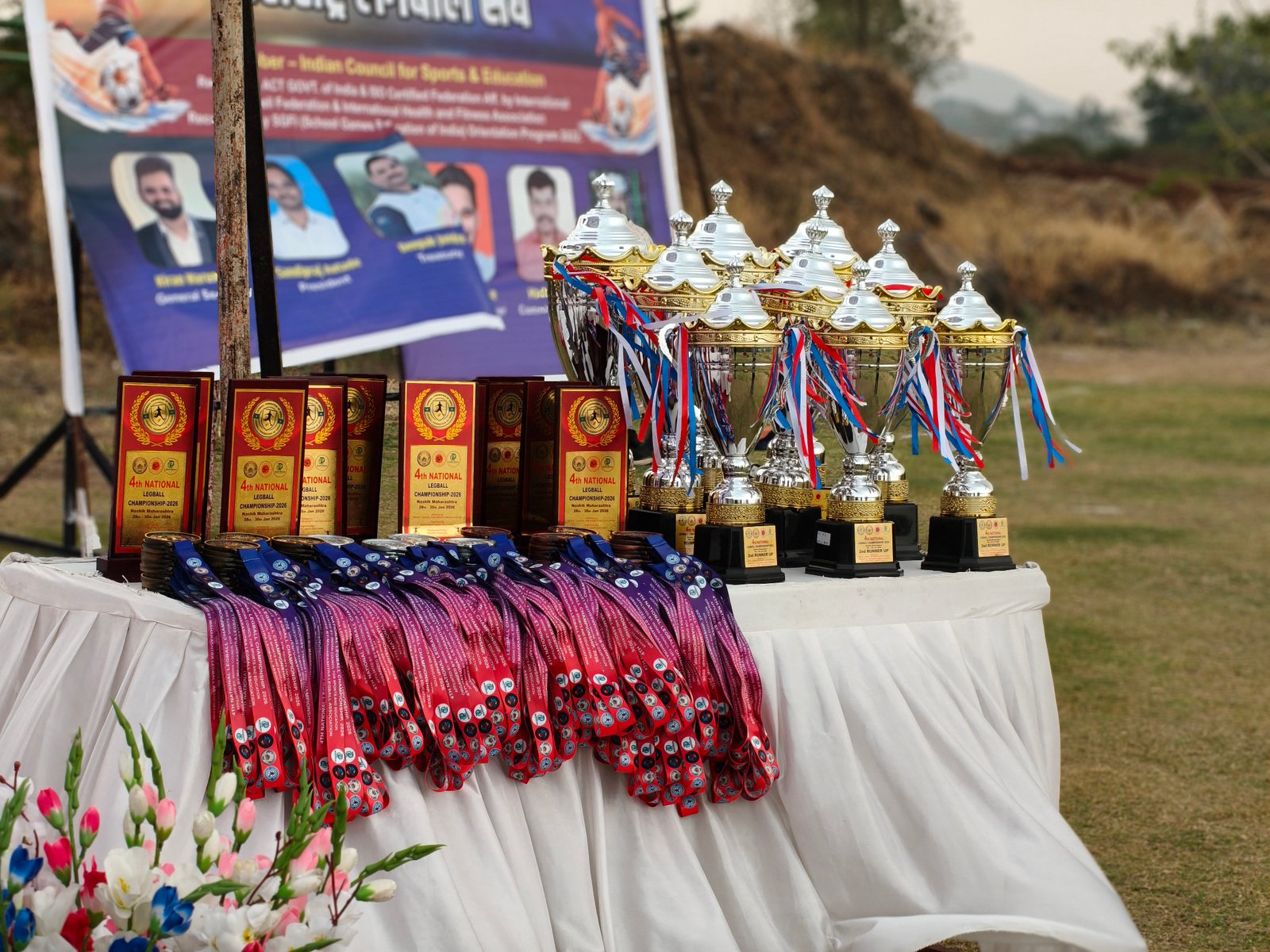 Award