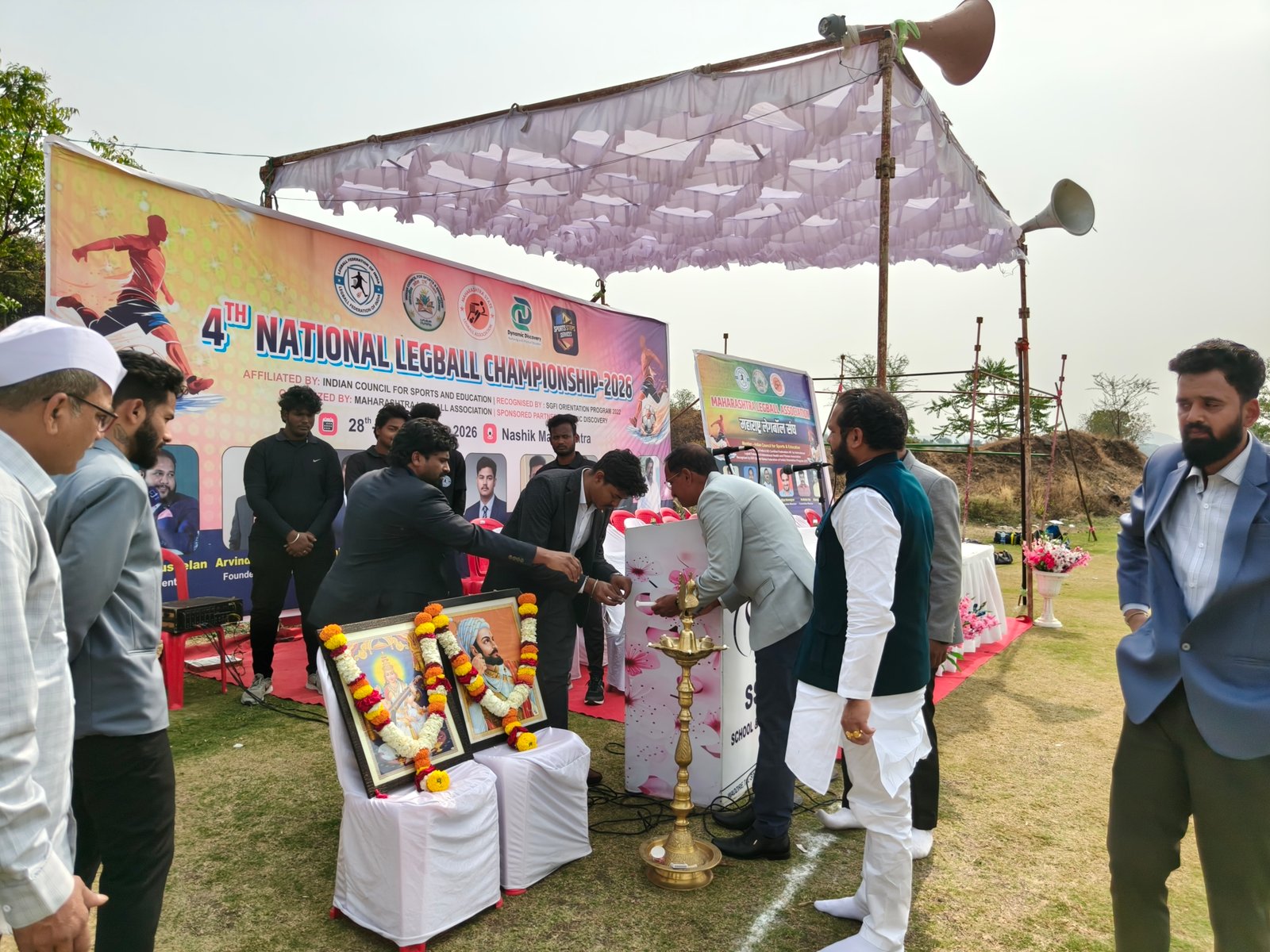 Media Gallery