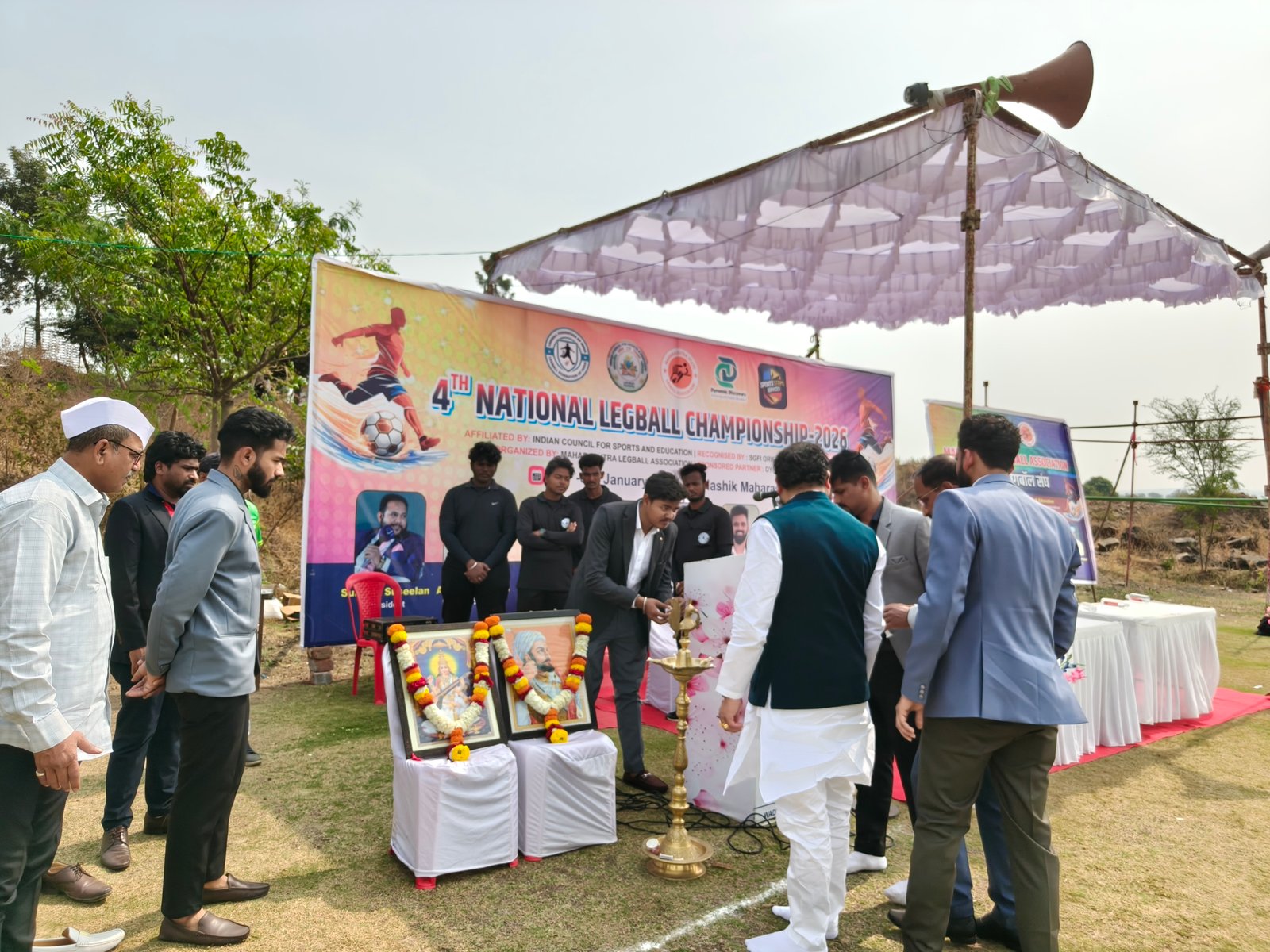 Media Gallery